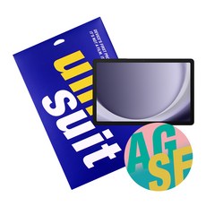 유니슈트 2023 갤럭시탭A9 플러스 11인치(SM-X210/X216) 지문방지 저반사 2매+후면 서피스 보호필름 2매(UT240155_2)