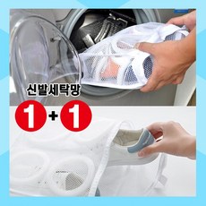 요술맷돌