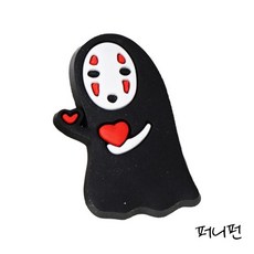 동물의숲지비츠