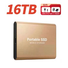 외장 하드 리더기 도킹 스테이션 오리지널 드라이브 휴대용 SSD 미니 디스크 고속 솔리드 스테이트 1TB 2TB, Gold, 16TB