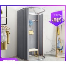 탈의실실커튼