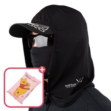 노트북햇빛가리개