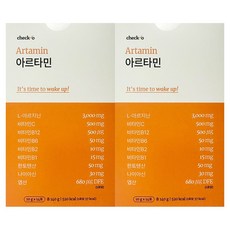 체크오 아르타민 L 아르기닌 10g x 14포 2BOX, 2박스, 140g