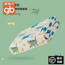 2e2e7a852b37444db6331fd987195bedad5632051c39afbe5b05b17fb892.jpg