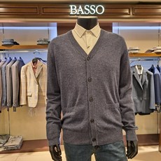 바쏘여름가디건