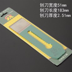지원되지 않음 가격 타입 손대패 어글리 나무 쐐기 스키니 철 대패질 체인 DIY 목공 둥근 손잡이, 용접봉강 51mm 순면 코튼 편