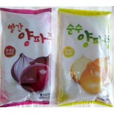 저온착즙무농약양파