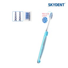 skydent005