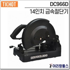 246298b2fc3857d35af742d3f82be9ba3aebb51da26d8cf233e4d19143e4.jpg