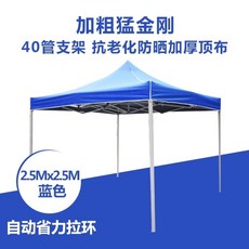 6f3e61b2173f327f140ffad7e15fe774b935e80744786b8ebda2e93d82f6.jpg