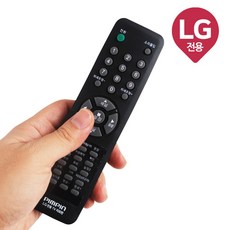 skytvhdbox2리모콘