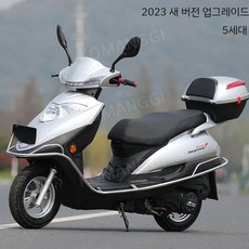 125스쿠터 TOP01