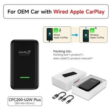 카링킷프로2 CarlinKit 무선 애플 안드로이드 오토 벤츠 포드 BT용, 2.Official warranty - CarlinKi