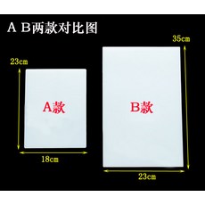 67d36f0ef6268dcd57f80f3786c9ce643f5b87526a436a149c669d0a8be5.jpg
