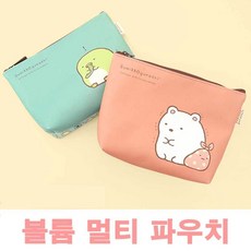 쿠팡유이_F7 화장품 멀티 파우치 돌잔치 답례품 단체 선물 케이 5B75