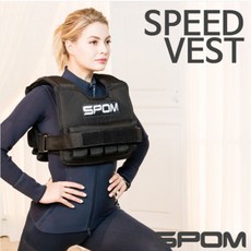 spom중량조끼20kg