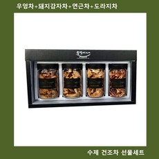 모자농원우엉판매