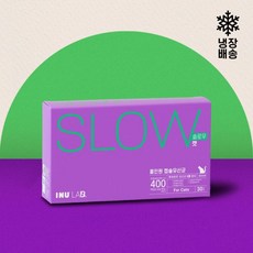 아이누 고양이 유산균 슬로우캣 30캡슐 반려묘 올인, 슬로우캣유산균30캡슐x1개