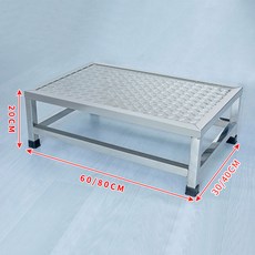 1단 받침대 디딤대 철제 발 받침대 발판 안전 작업 스텐인레스 거치대 벤치 계단 디딤판, I 미끄럼방지판 길이80 폭30 높이20 cm