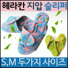 a3a3e70e3bd77fe09186e6dfee2697b09ef19a585070f5d76e184ceae9eb.jpg