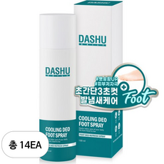 다슈 쿨링 데오 풋스프레이 발냄새 케어 제거제, 1개입, 14개, 150ml