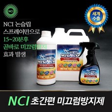 bb3e8e5b5b65ec152e314c648d92fcf0a36b4d9c7069ea365aede53eedc7.jpg