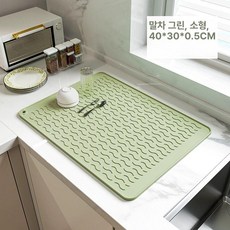실리콘 드라잉매트 고온에 강한 드라잉 물빠짐 드라잉, 소 마차 30x40cm, 1개