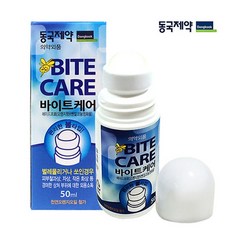 벌레물린곳 바이트케어 50ml 3개