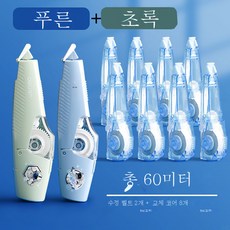 본체우주인