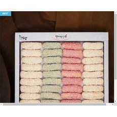 다양한과선물세트 삼색 유과 한과 색다른 맛의 유과 모음 선물 세트