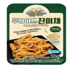 후라이드진미채