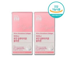 마이니 뽀얀 글루타치온 콜라겐 15p, 20g, 30개