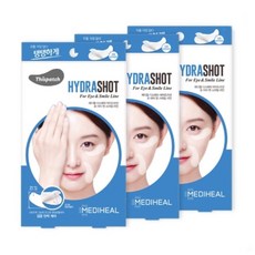 메디힐디스패치