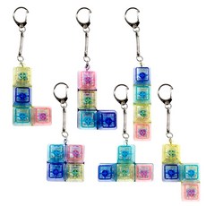 테트라포드열쇠고리 TOP01