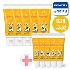 제니튼무불소