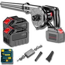 크로드 무선 송풍기 에어건 휴대용 차량용 핸디 청소기 고출력, 본품 + 추가배터리2개 이상, 1개, 1500W송풍기+15셀 배터리x2+기본키트