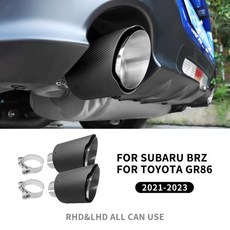 스바루 BRZ 토요타 GR86 2021 배기 파이프용 실제 카본 스테인레스 테일 머플러 장식, 1개