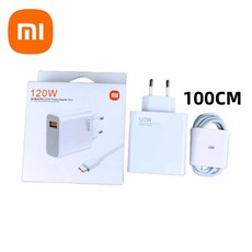 샤오미 정품 고속 충전 하이퍼 충전 EU 어댑터 MI 14 울트라 13T 프로 12S 13 레드미 노트 13 12 포코 X6 6A 케이블용 120W 충전기, 01 120W EU Set Box, 한개옵션1