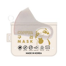 포시즌홈 유아아동 구리 향균 마스크 케이스 세트