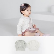 해피프린스가디건