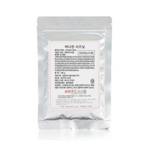 다이어트시즈닝