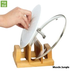 대나무 도마 선반 원목도마 거치대, 1개