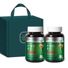 뉴트리디데이 프리미엄 루테인 골드 90캡슐 2병 선물세트 (총6개월분), 2개, 단품, 90정