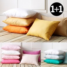 에스데코 코마사트윌 순면 50x70cm 베개커버 2장, 04 머스타드