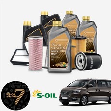 그랜드스타렉스(어반) 2.5 디젤 세븐골드 5W30 5W40 합성엔진오일 필터세트 8리터 a2204+o188 ONL-0150053 cs01071