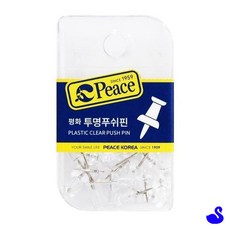 BS NO.12-6 투명 푸쉬핀 압핀 게시판 디자인 핀 디자인핀 사무용핀