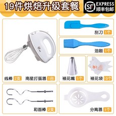 db093cef3e1b7ab04071cf8d389ad607bfb335570c6bbe530e7d823e7899.jpg