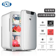 화장품냉장고올리
