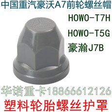 9d36ae0ff2735e424ba3a479b04781b8655e53754451d25347268bdc8829.jpg