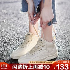 ZHR 캐 주 얼 슈 즈 걸 리 버 전 하 이 탑 기모 보온 후 라이 팬 레 드 스 쿨 화 트 닝 녀 통기 성 돼지 가죽 깔 창 OAK62H 베이지 38